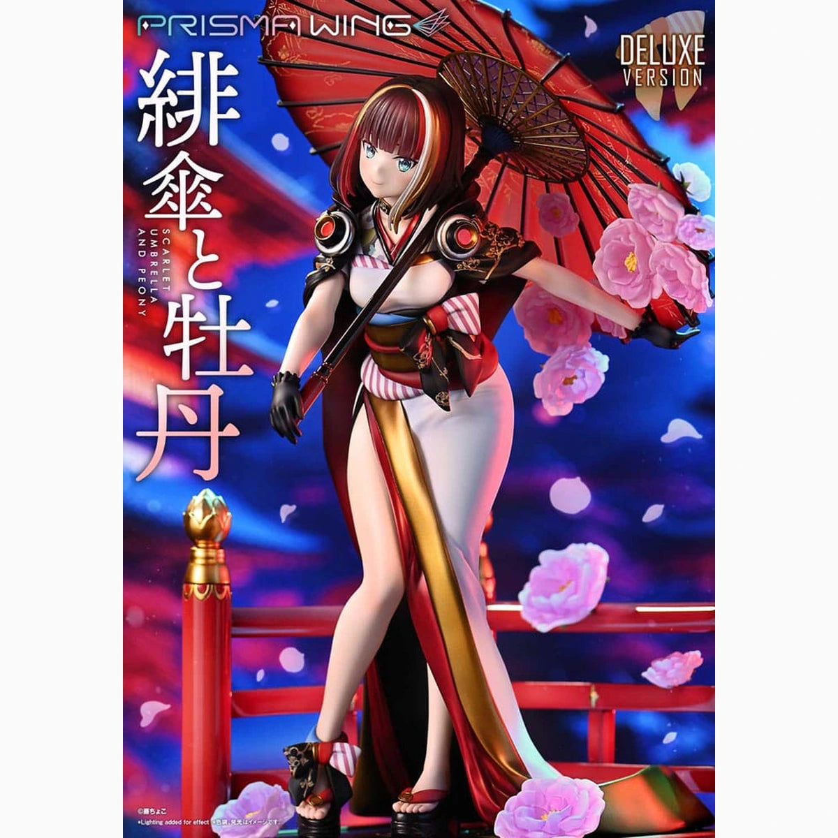 Original Illustration by Fuzichoco statuette PVC 1/7 Prisma Wing Scarlet Umbrella And Peony Deluxe Version 32 cm - Image 3