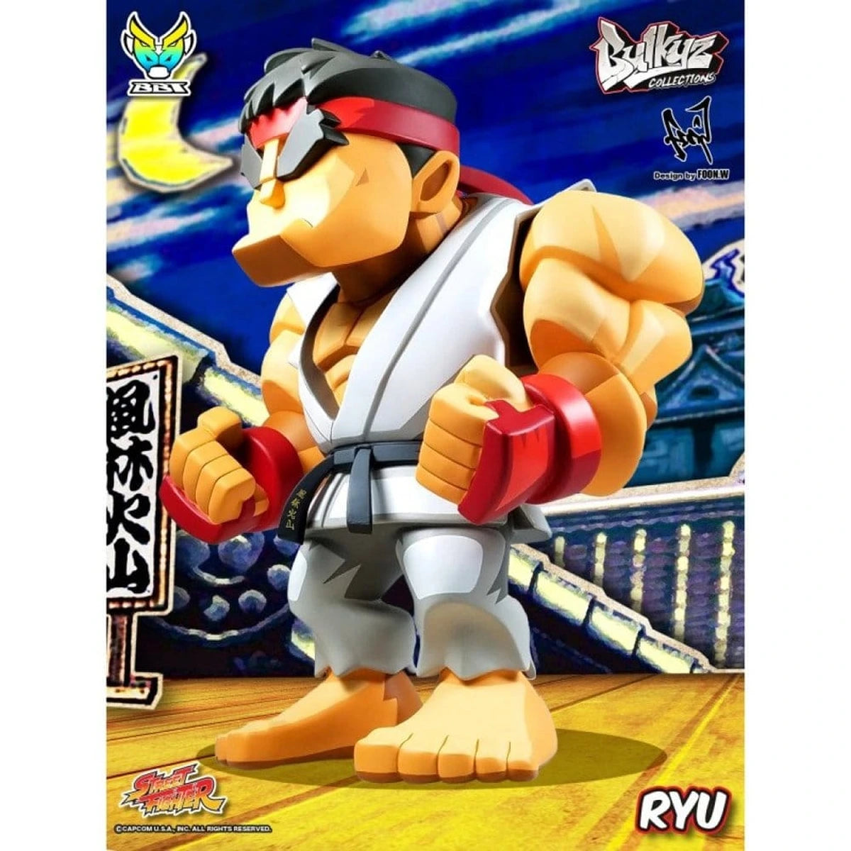 Street Fighter Bulkyz figurine vinyle Ryu 30 cm - Image 6