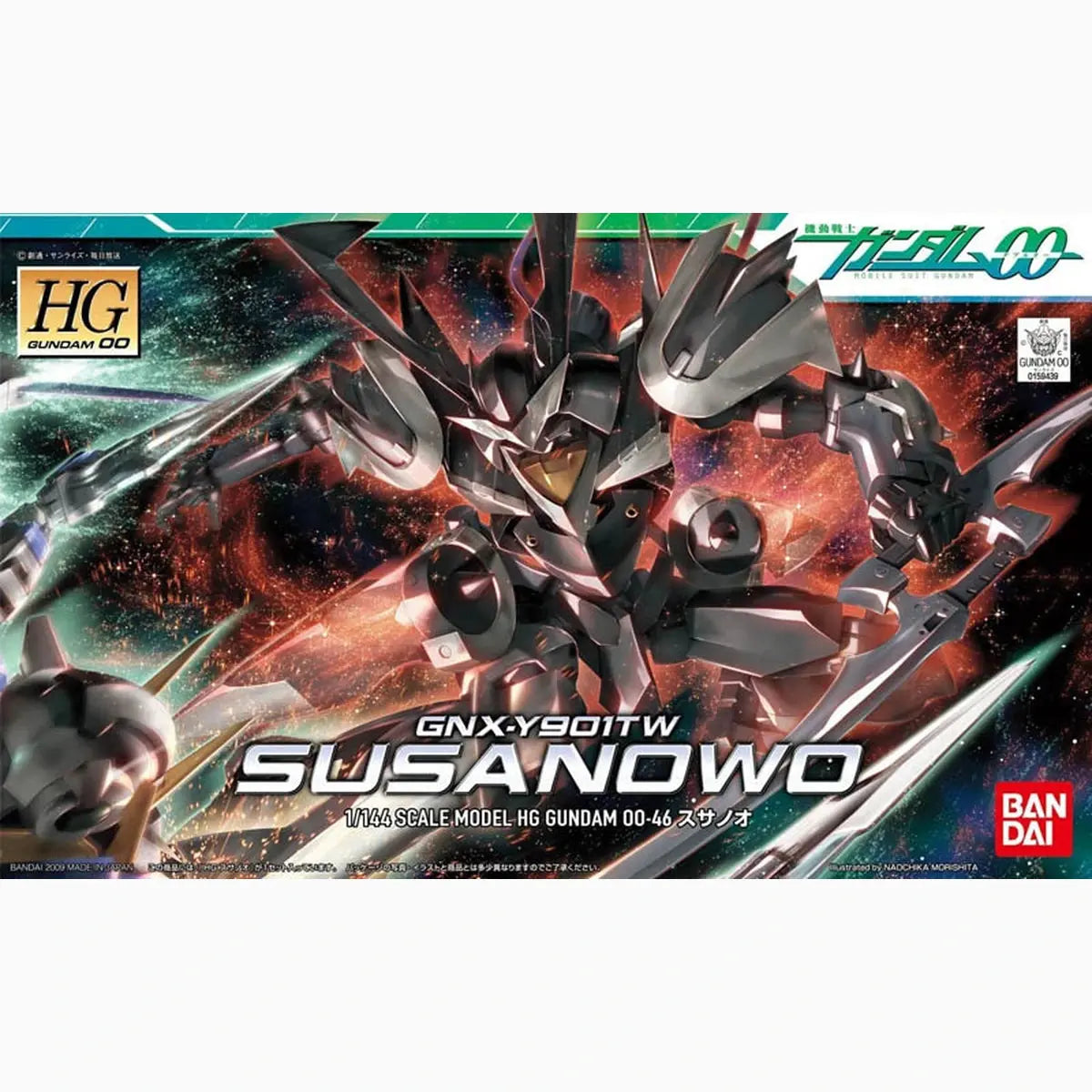 Gundam Gunpla HG 1/144 46 Susanowo - Image 2