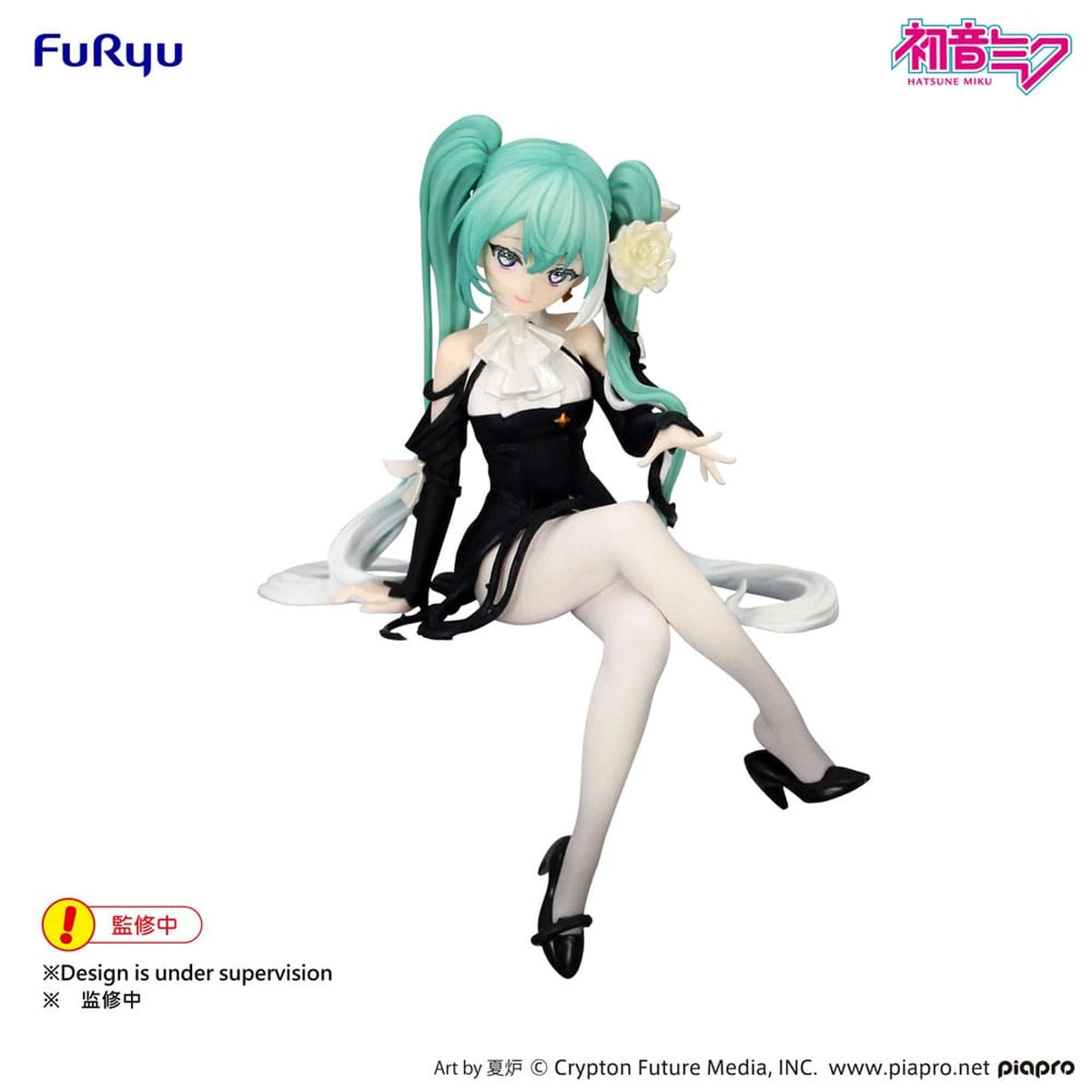 Hatsune Miku statuette PVC Noodle Stopper Flower Fairy White Rose 14 cm - Image 3