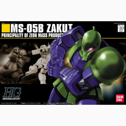 Gundam Gunpla HG 1/144 064 Zaku I - Image 2