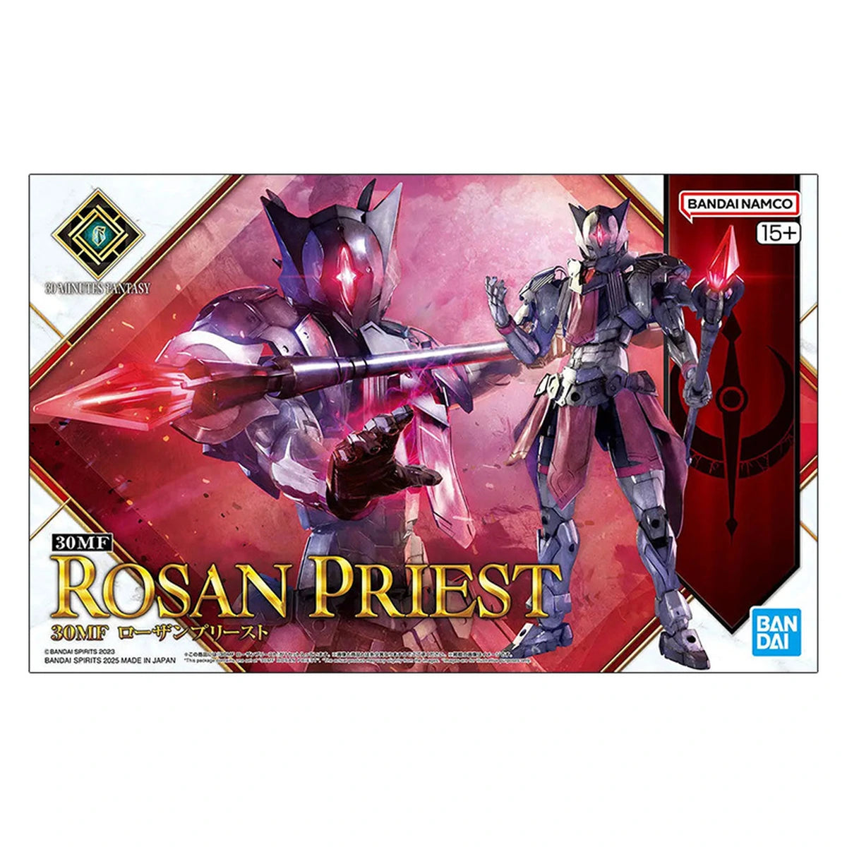 30 Minutes Fantasy 30MF Liber Assassin - Image 3