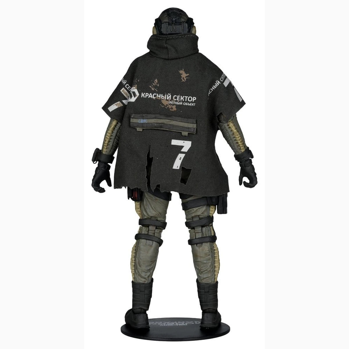 Call of Duty McFarlane Elite Edition figurine deluxe Ghost (Call of Duty: Modern Warfare 4) #19 18 cm - Image 6