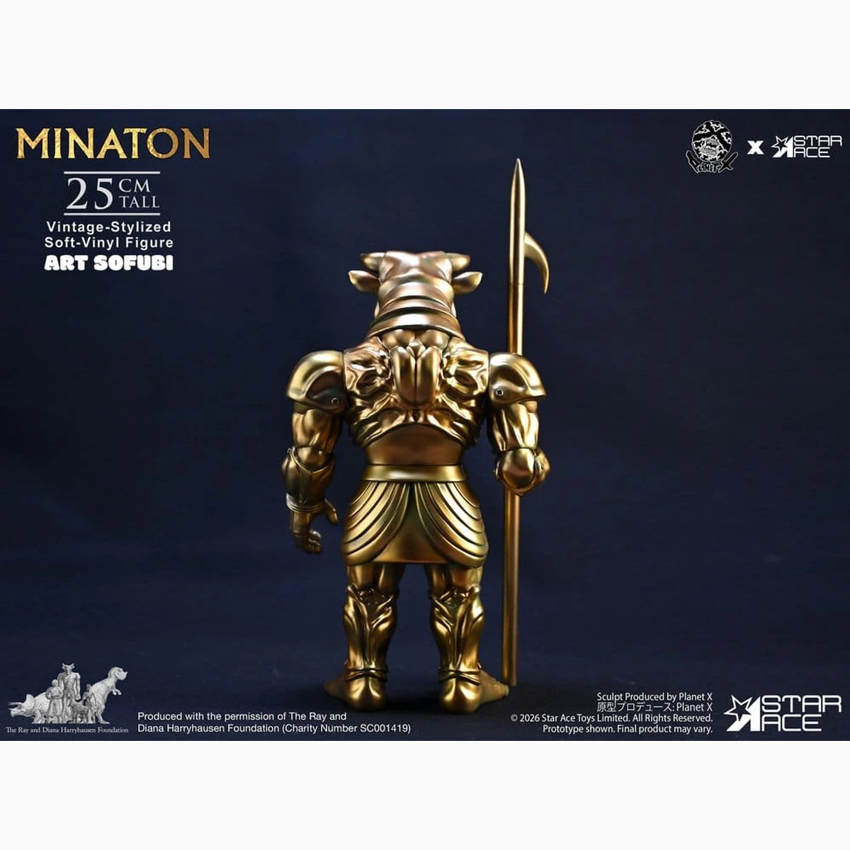 Ray Harryhausen statuette Soft Vinyl Minaton Vintage-Style 25 cm - Image 6