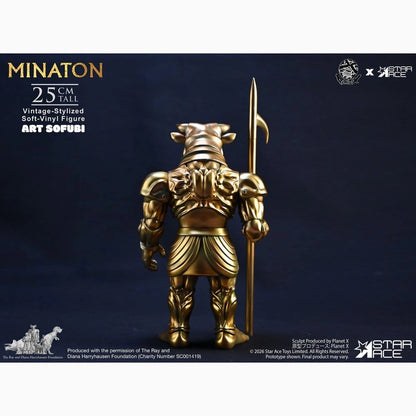 Ray Harryhausen statuette Soft Vinyl Minaton Vintage-Style 25 cm - Image 6
