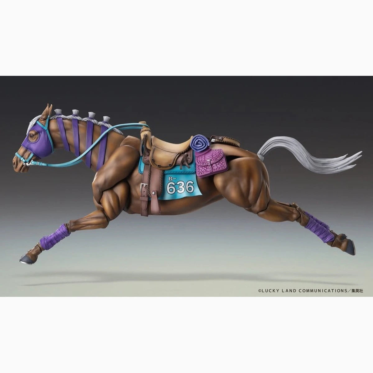 JoJo's Bizarre Adventure: Steel Ball Run Chozokado figurine Vakyrie - Image 7