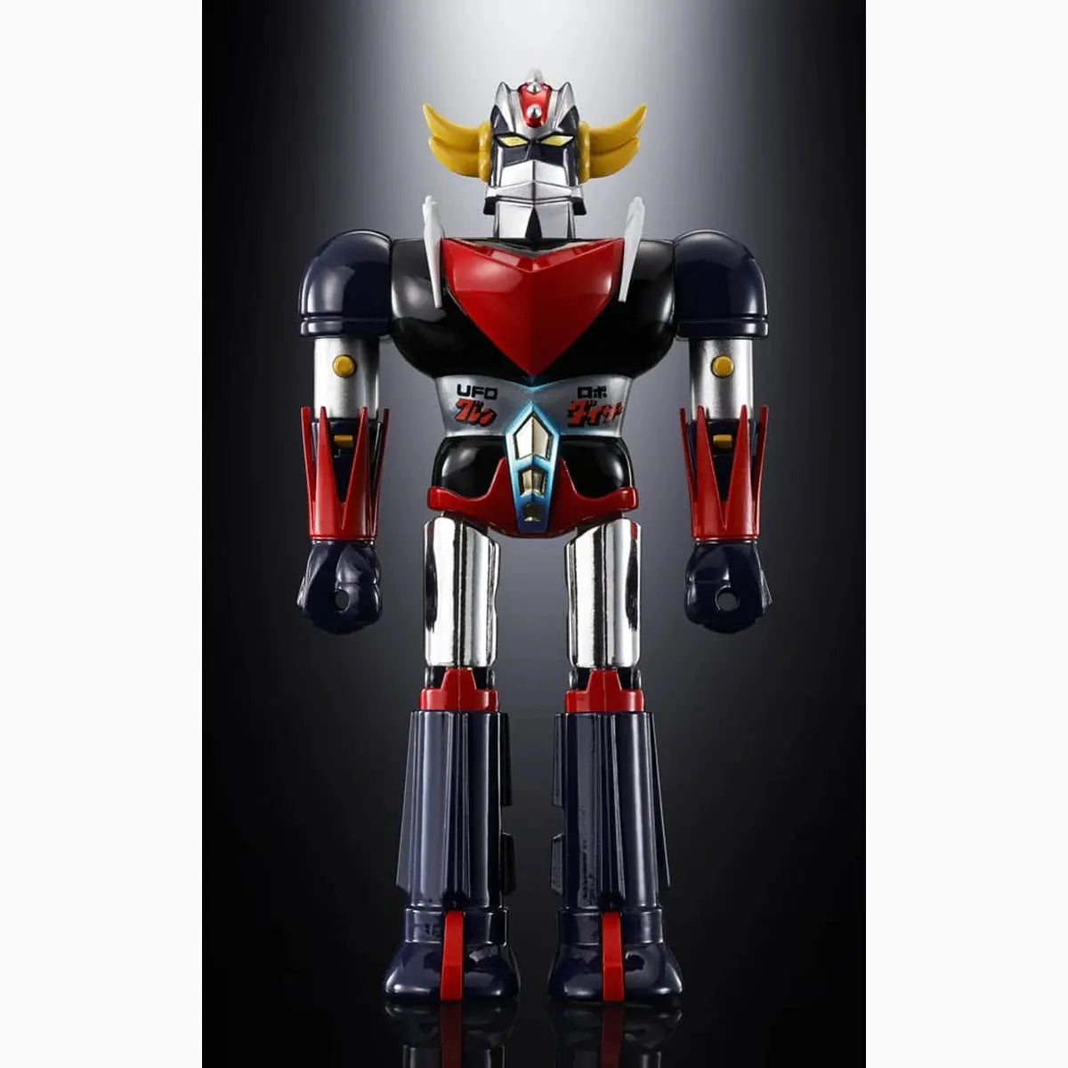 UFO Robo Grendizer figurine Chogokin Deluxe Grendizer & UFO Spazer 14 cm - Image ajoutée 17