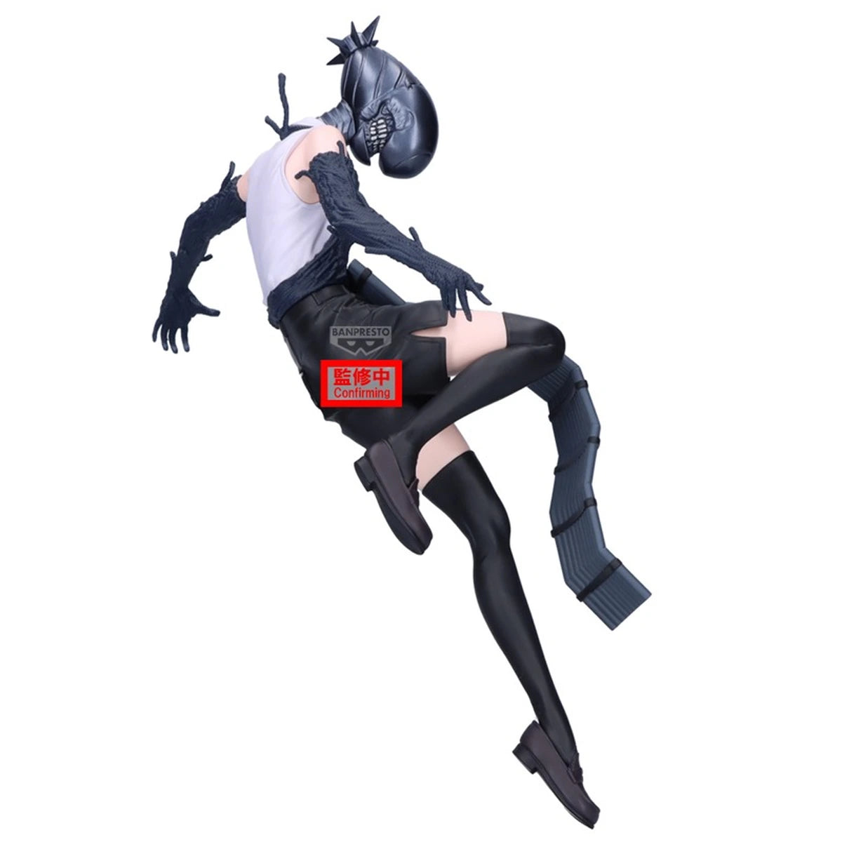 Chainsaw Man Movie Reze Arc Maximatic Bomb 21cm W143 - Image 1