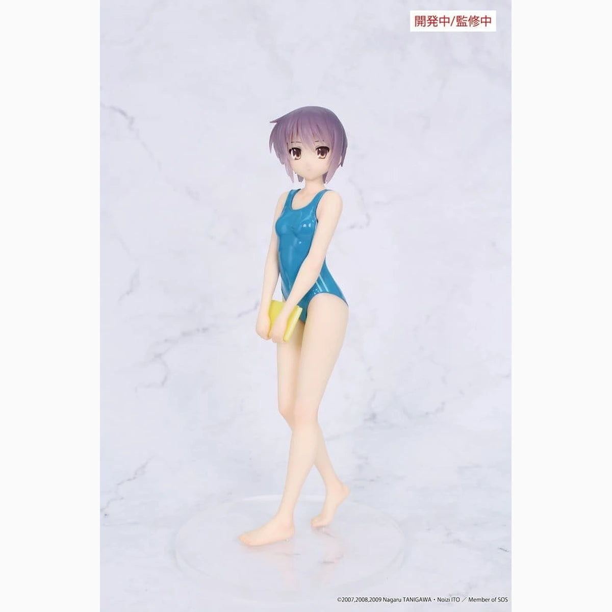 The Melancholy of Haruhi Suzumiya Vivit figurine PVC Yuki Nagato 19 cm - Image 3