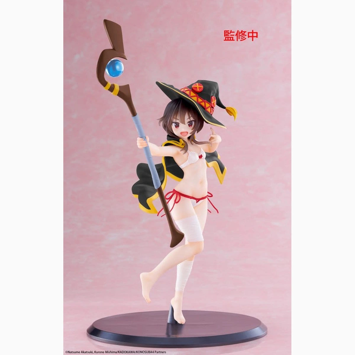 KonoSuba: God's Blessing on This Wonderful World! figurine PVC Coreful Megumin (Swimwear Ver.) Renewal 18 cm - Image 1