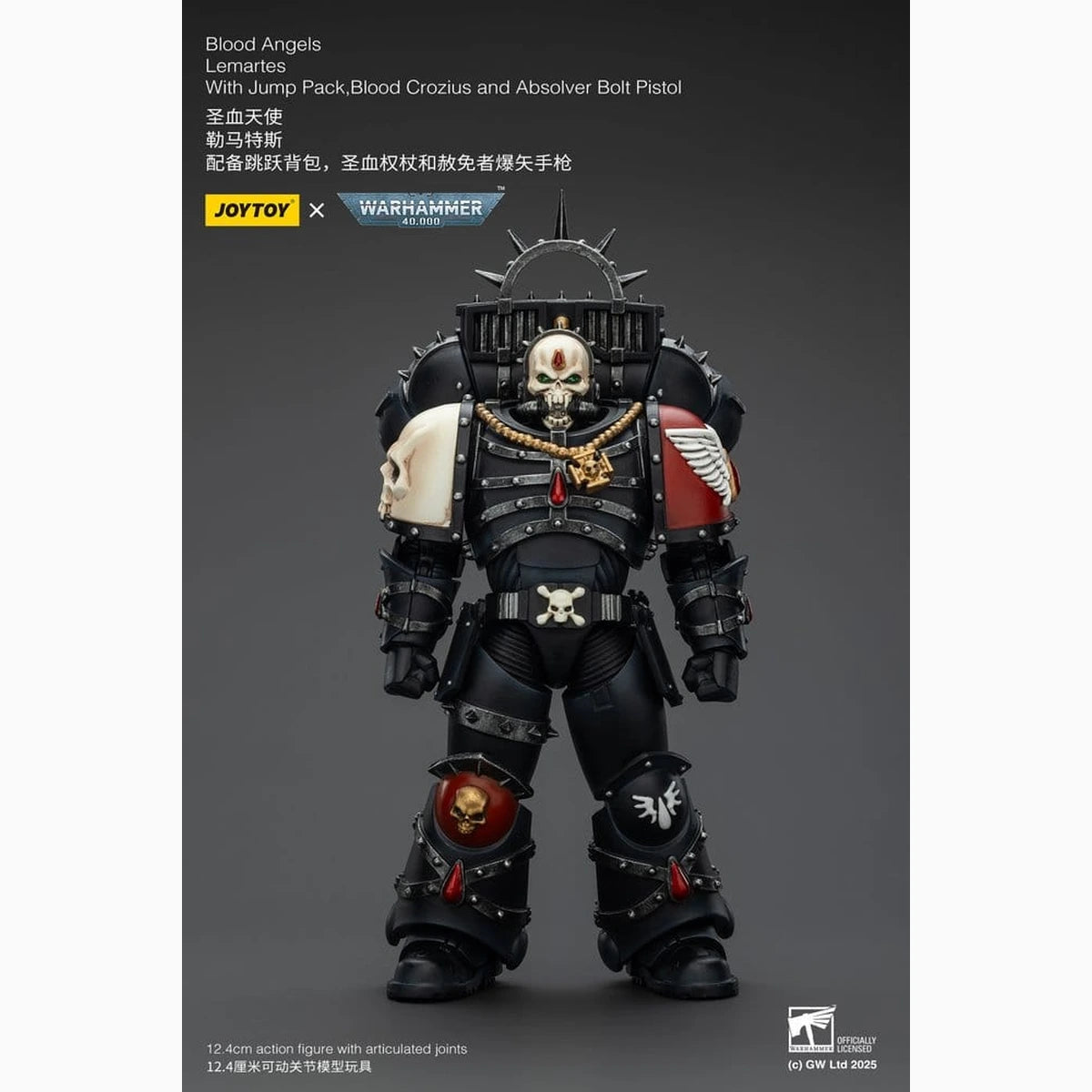 Warhammer 40,000 figurine Blood Angels Lemartes 12 cm - Image 4