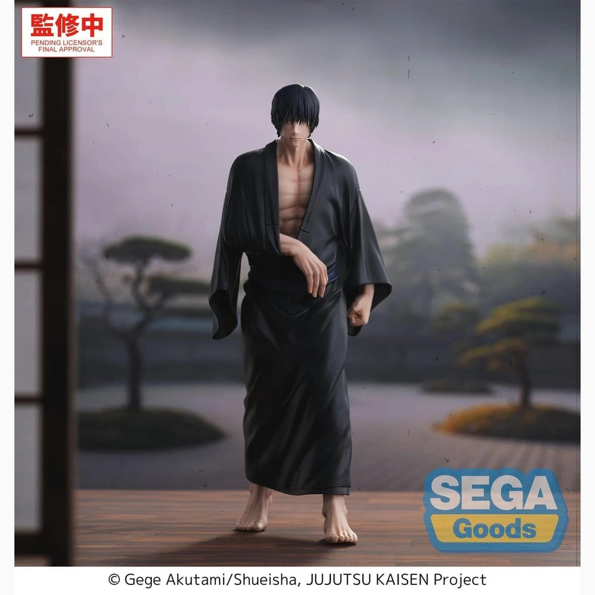 Jujutsu Kaisen GigantiX figurine PVC Toji Zen'in Flashback 30 cm - Image 2