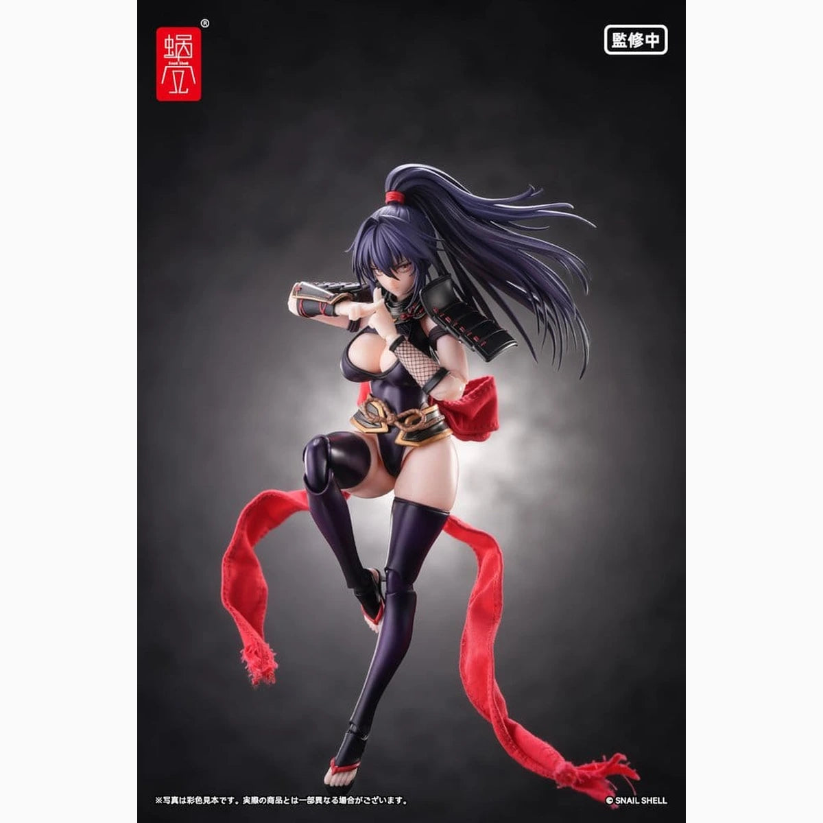 Original Character figurine 1/12 RPGEX-10 Kunoichi Reppuu 16 cm - Image 3