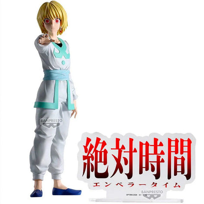 HUNTER X HUNTER - HUNTING ARCHIVES FIGURE - KURAPIKA - Image 1