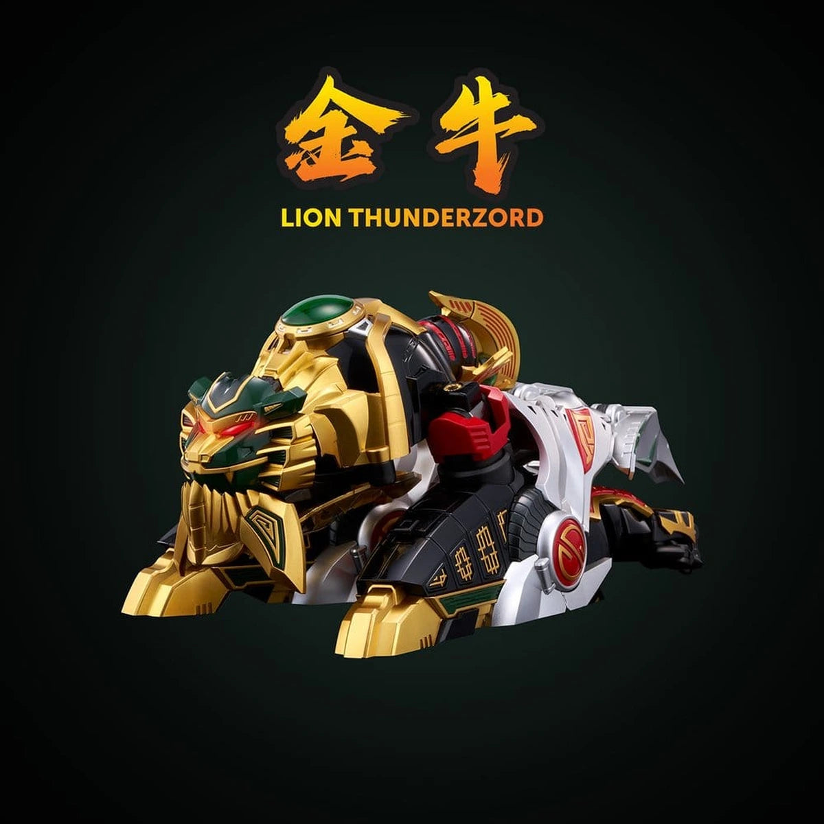 Power Rangers figurine Go! Kuro Kara Combine Thunder Megazord 28 cm - Image 4