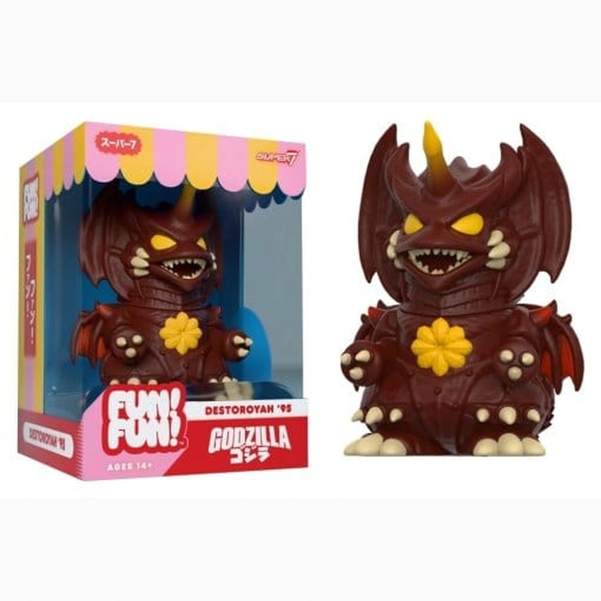 Godzilla Toho Fun! Fun! figurine mini Wave 02 Destoroyah - Image 1