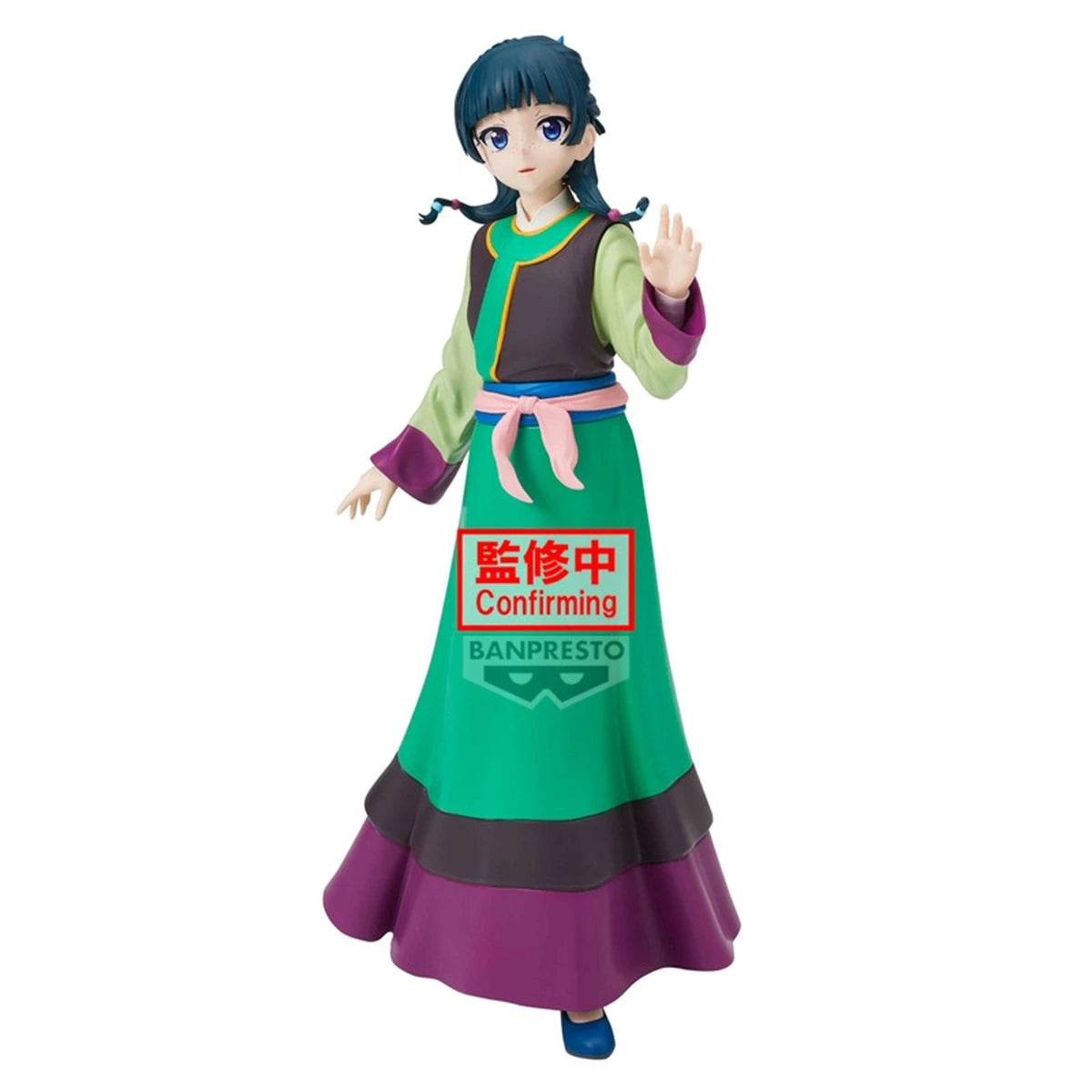 Les Carnets De L'Apothicaire Movie Maomao Figure 22cm W147 - Image 1