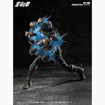 Fist of the North Star figurine 1/12 Kenshiro 17 cm - Image 5
