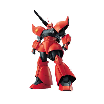 Gundam Gunpla MG 1/100 Gelgoog Cannon - Image 1