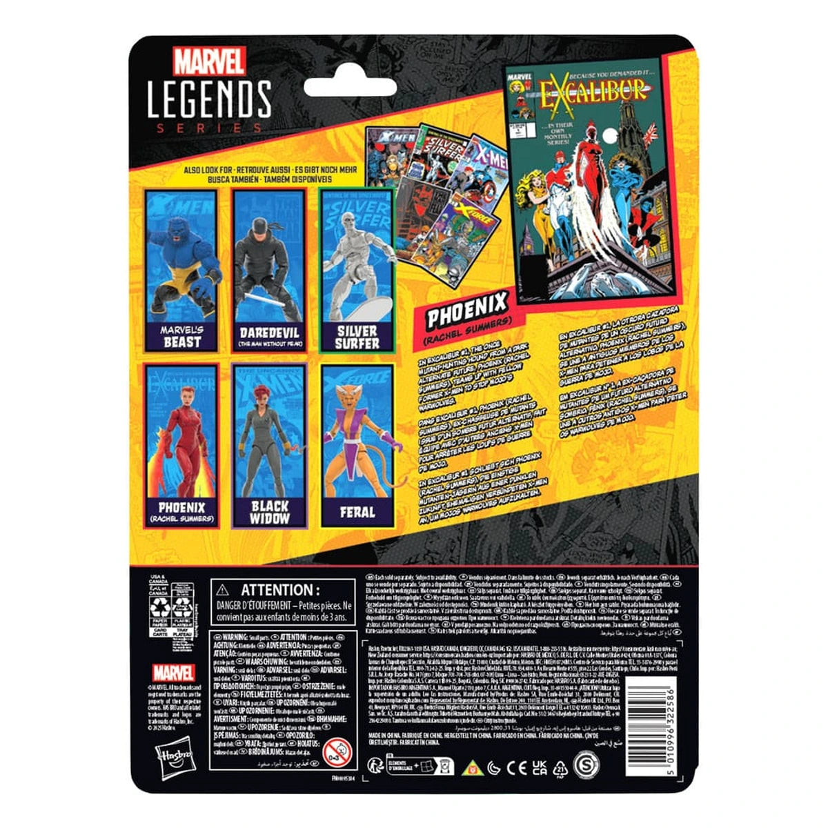 Excalibur Marvel Legends figurine xx 15 cm - Image 3