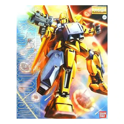 Gundam Gunpla MG 1/100 Hyakushiki + Ballute System - Image 2