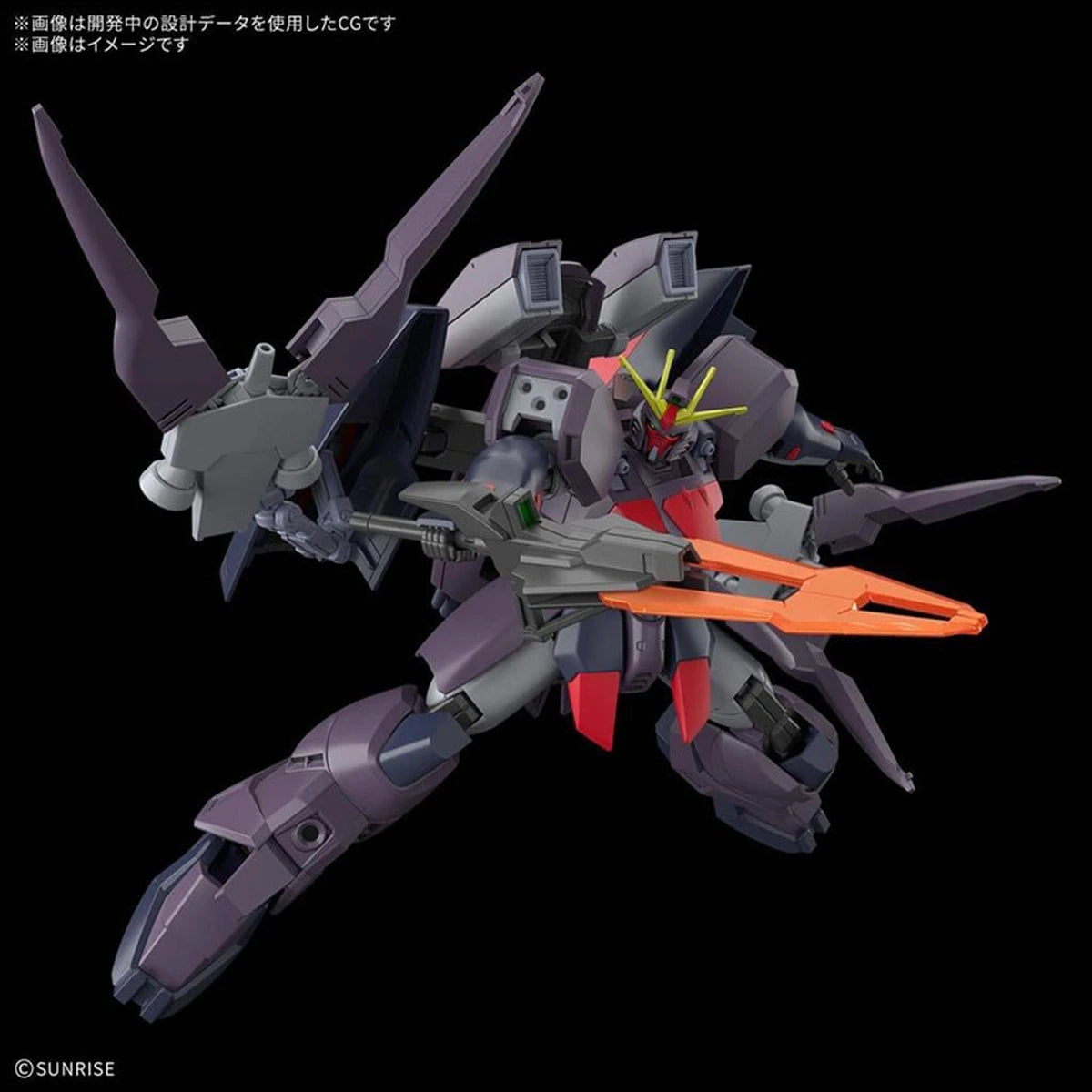 Gundam Gunpla HG 1/144 Gundam Ashtaron - Image 2