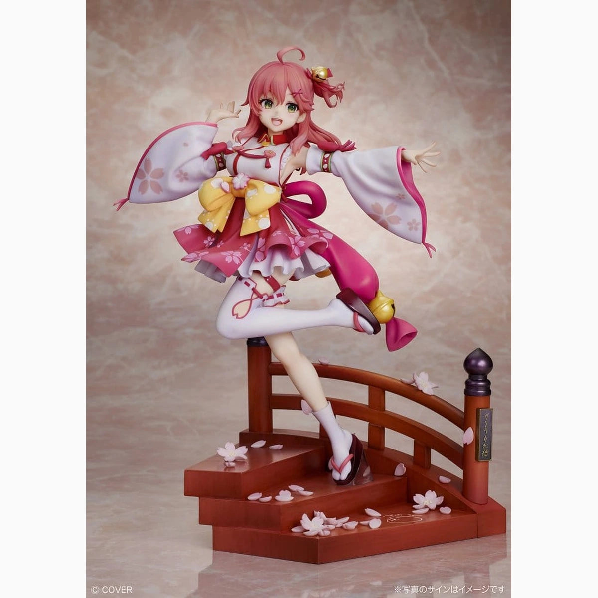 Hololive Production PVC Figure 1/7 Sakura Miko 24.5 cm - Image 5