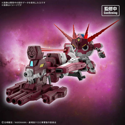 Keroro HG New Giroro Robo - Image 2