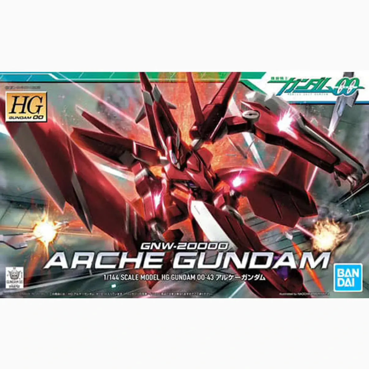 Gundam Gunpla HG 1/144 43 Arche Gundam - Image 2