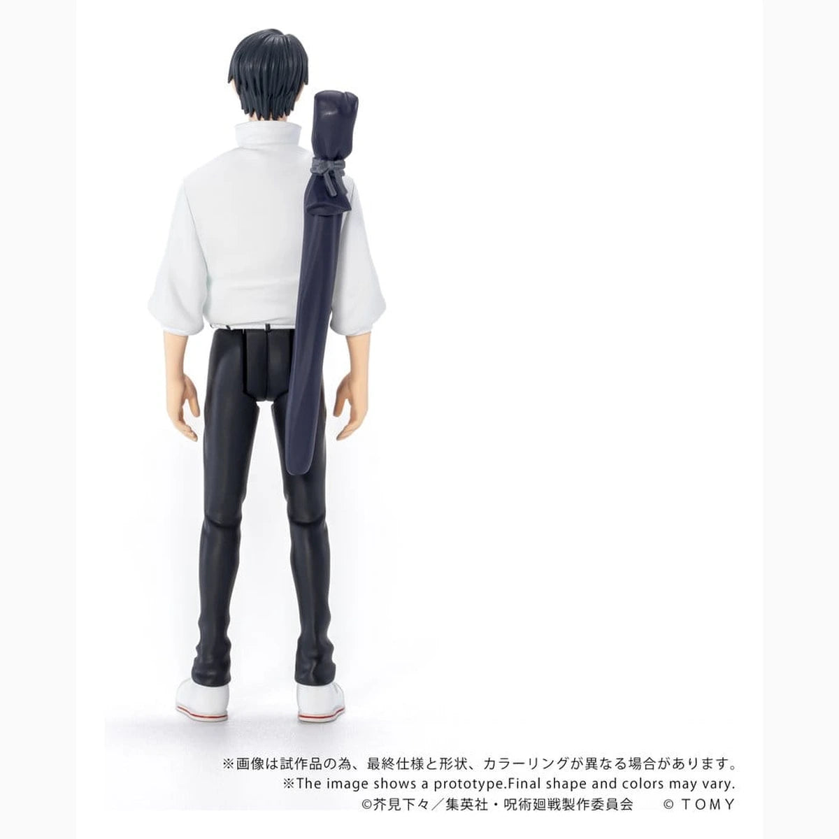 Jujutsu Kaisen figurine Collekazaro CK-J03 Yuta Okkotsu 10 cm - Image 6