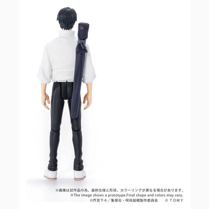 Jujutsu Kaisen figurine Collekazaro CK-J03 Yuta Okkotsu 10 cm - Image 6