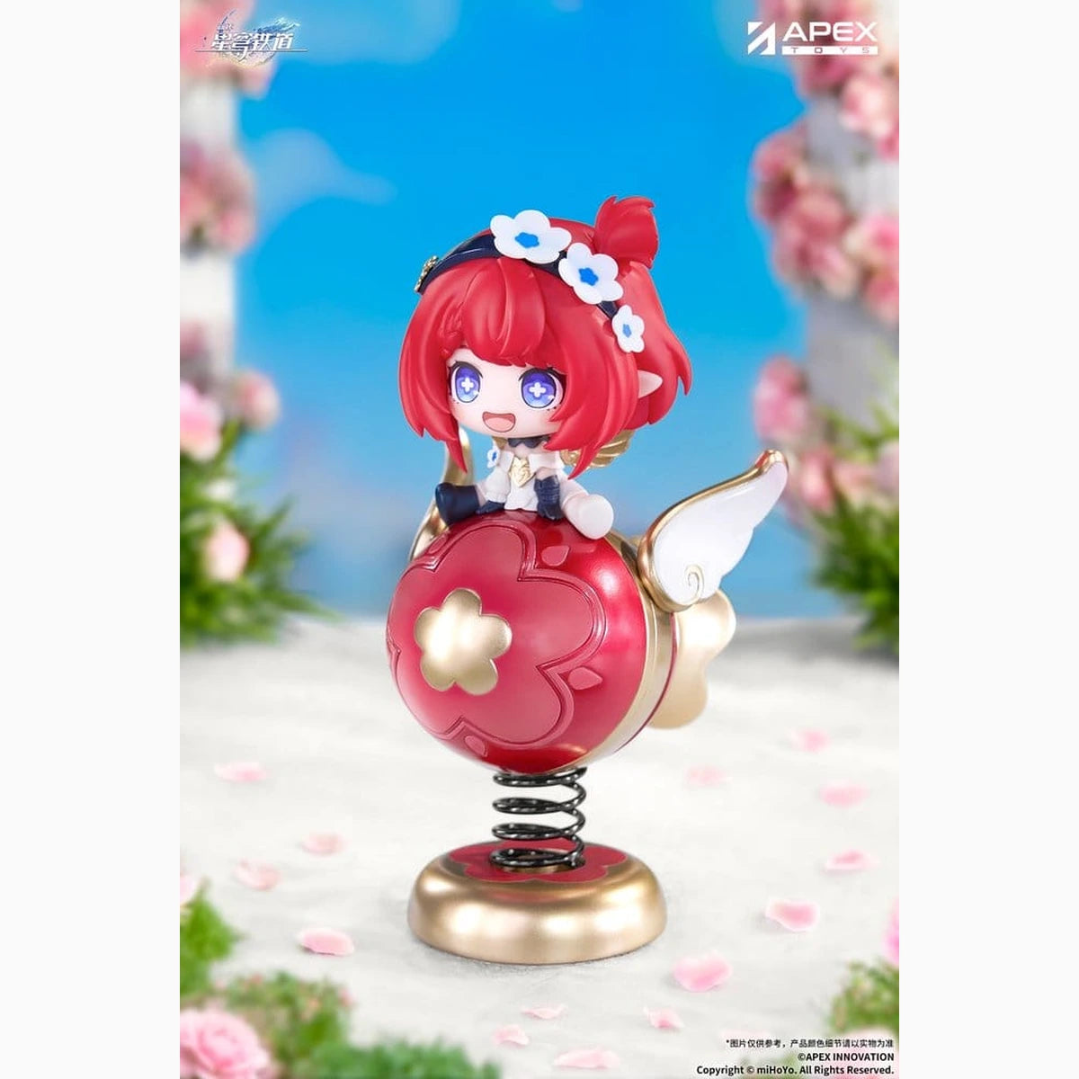 Honkai: Star Rail figurine PVC Yurayura Tribbie Chibi Chara 11 cm - Image 4