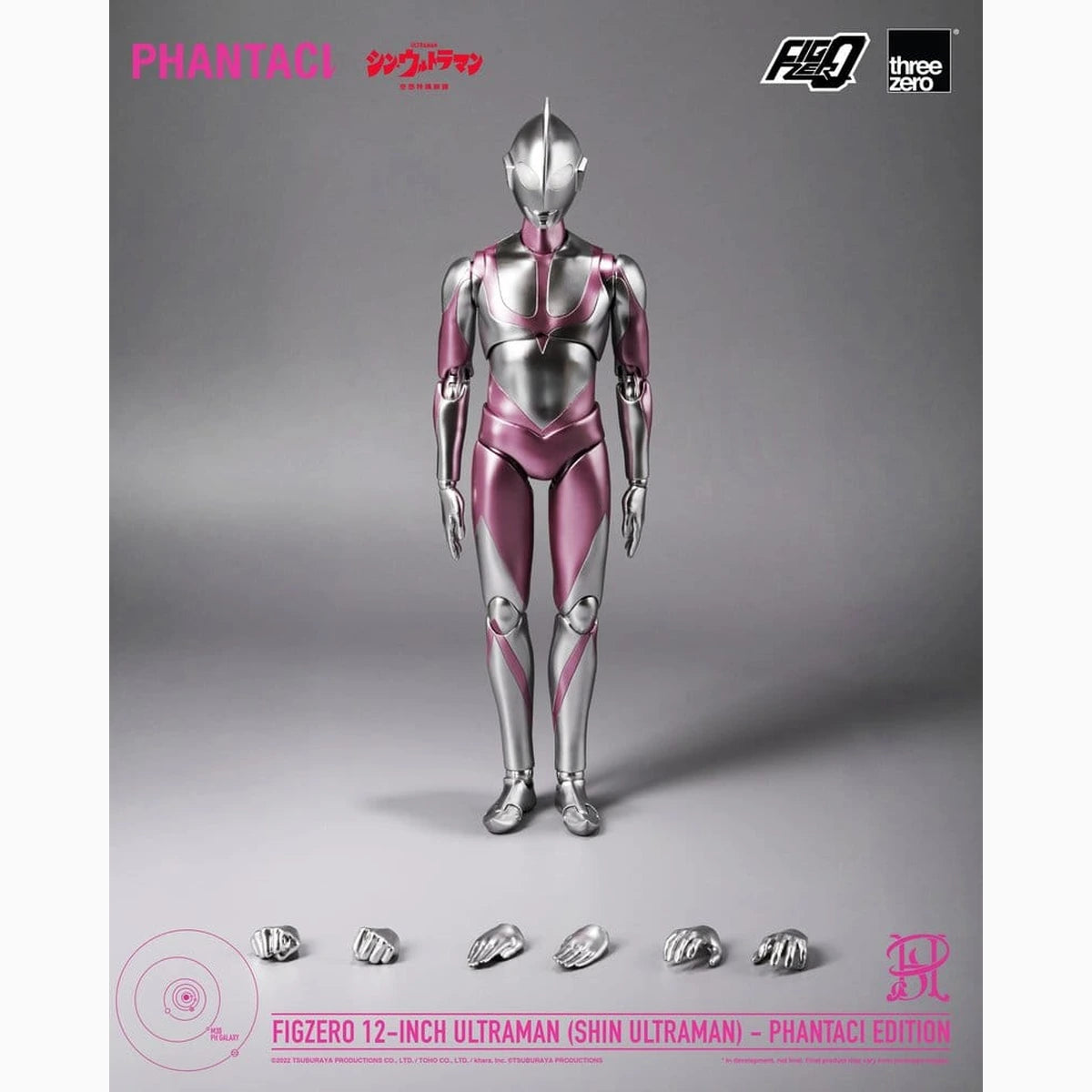Shin Ultraman FigZero figurine Ultraman (Phantaci Edition) 31 cm - Image 3