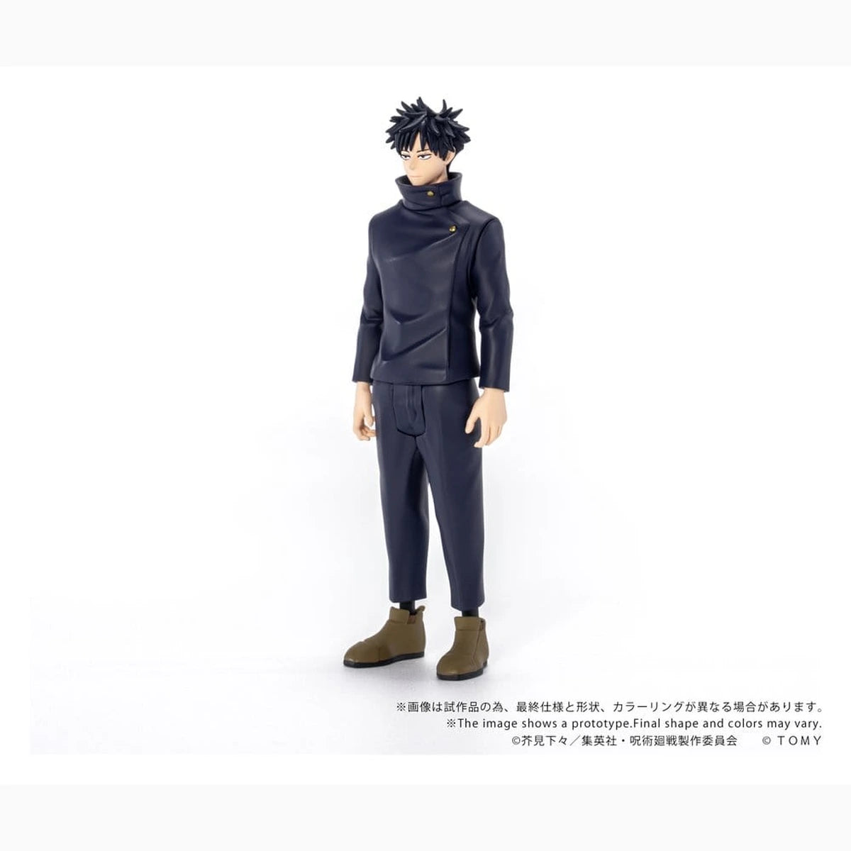 Jujutsu Kaisen figurine Collekazaro CK-J02 Megumi Fushiguro 10 cm - Image 4