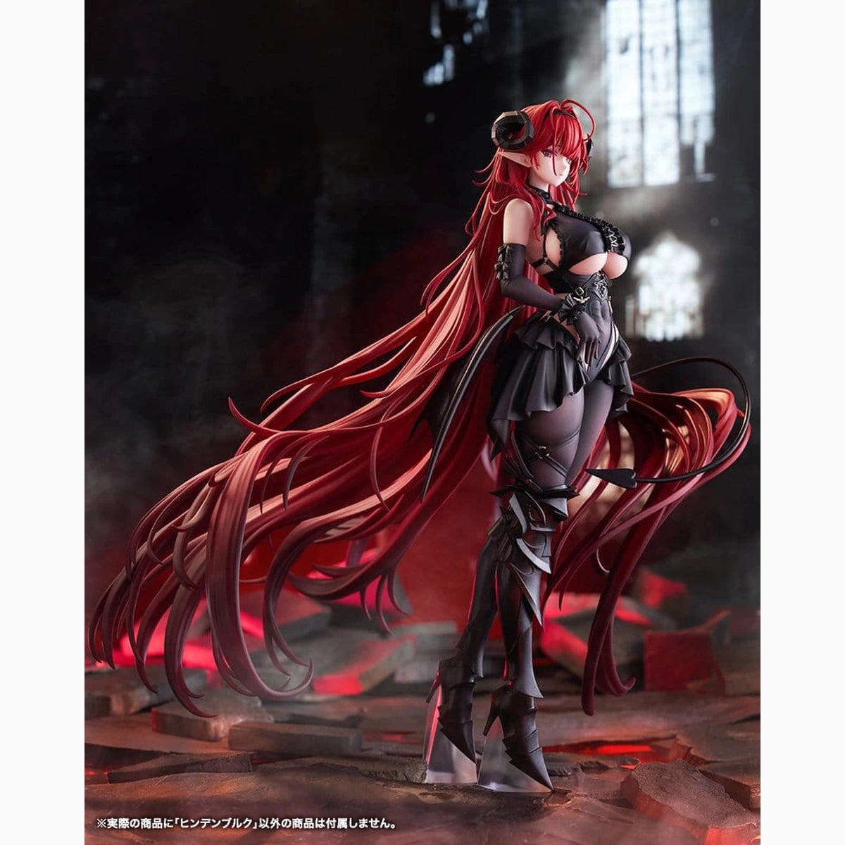 Azur Lane figurine PVC 1/7 Hindenburg 29 cm - Image 4