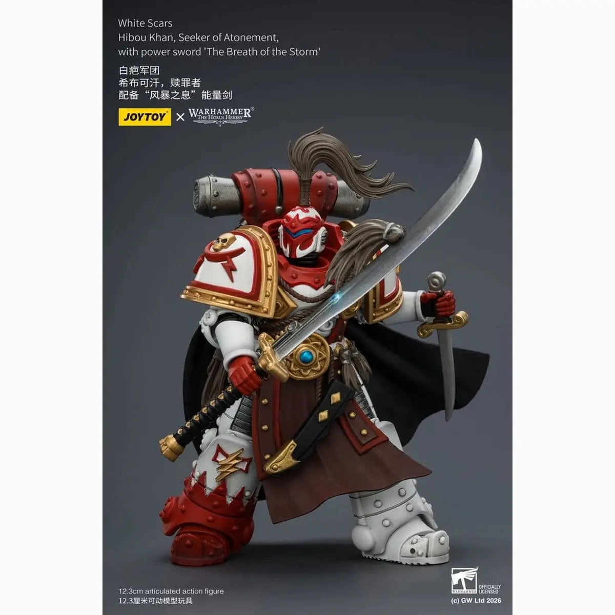 Warhammer The Horus Heresy figurine White Scars Hibou Khan, Seeker of Atonement 12 cm - Image 6