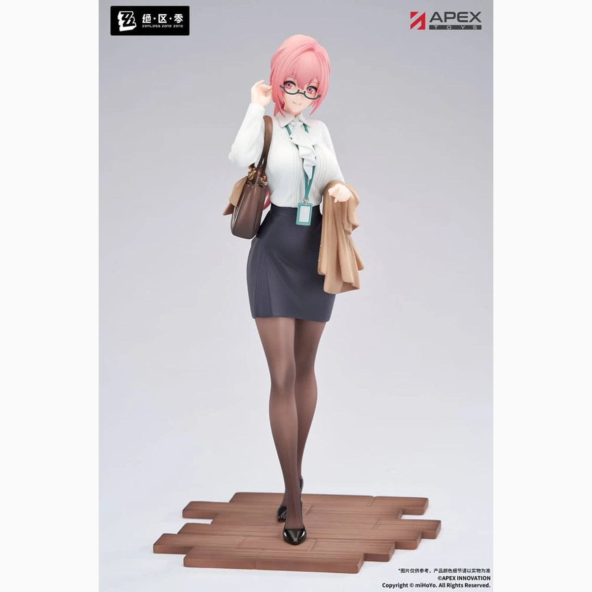Zenless Zone Zero statuette PVC Limepie Series 1/8 Tsukishiro Yanagi Rest Awhile Ver. 23 cm - Image 1