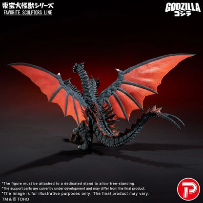 Godzilla TOHO Daikaiju Series Favorite Sculptors Line figurine PVC Desghidorah 32 cm - Image 4