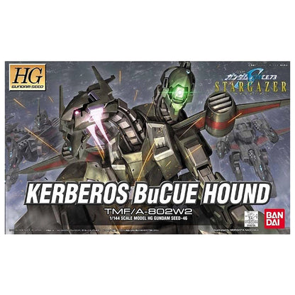 Gundam Gunpla HG 1/144 Kerberos Bucue Hound - Image 2