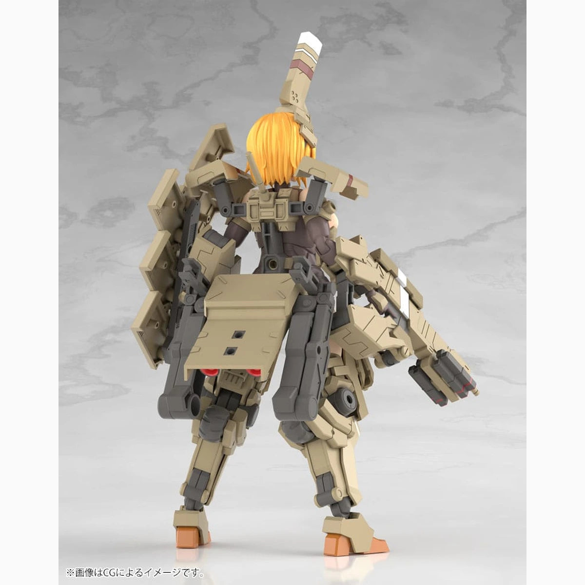 Frame Arms Girl Plastic Model Kit Kagutsuchi-Kou 20 cm - Image 4