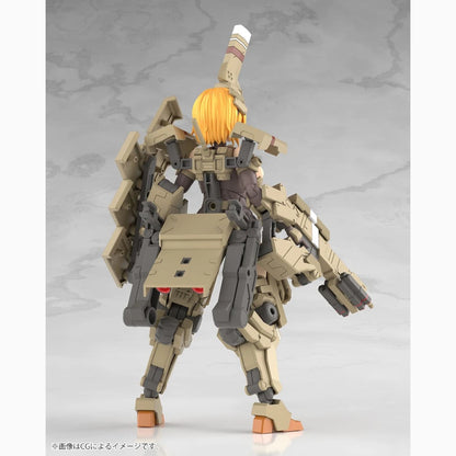 Frame Arms Girl Plastic Model Kit Kagutsuchi-Kou 20 cm - Image 4