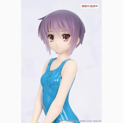 The Melancholy of Haruhi Suzumiya Vivit figurine PVC Yuki Nagato 19 cm - Image 2
