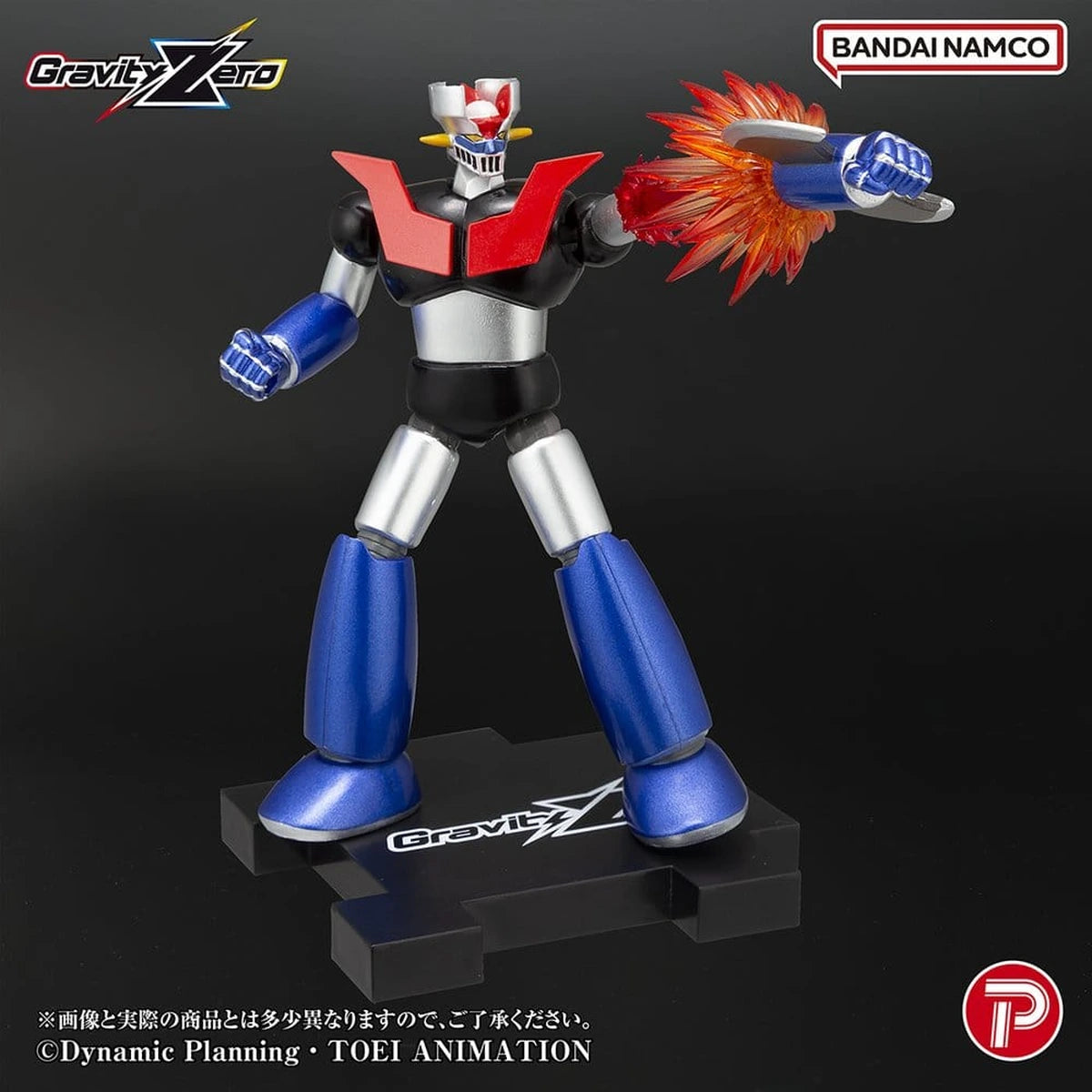 Mazinger figurine PVC Gravity Zero Mazinger Z 11 cm - Image 3