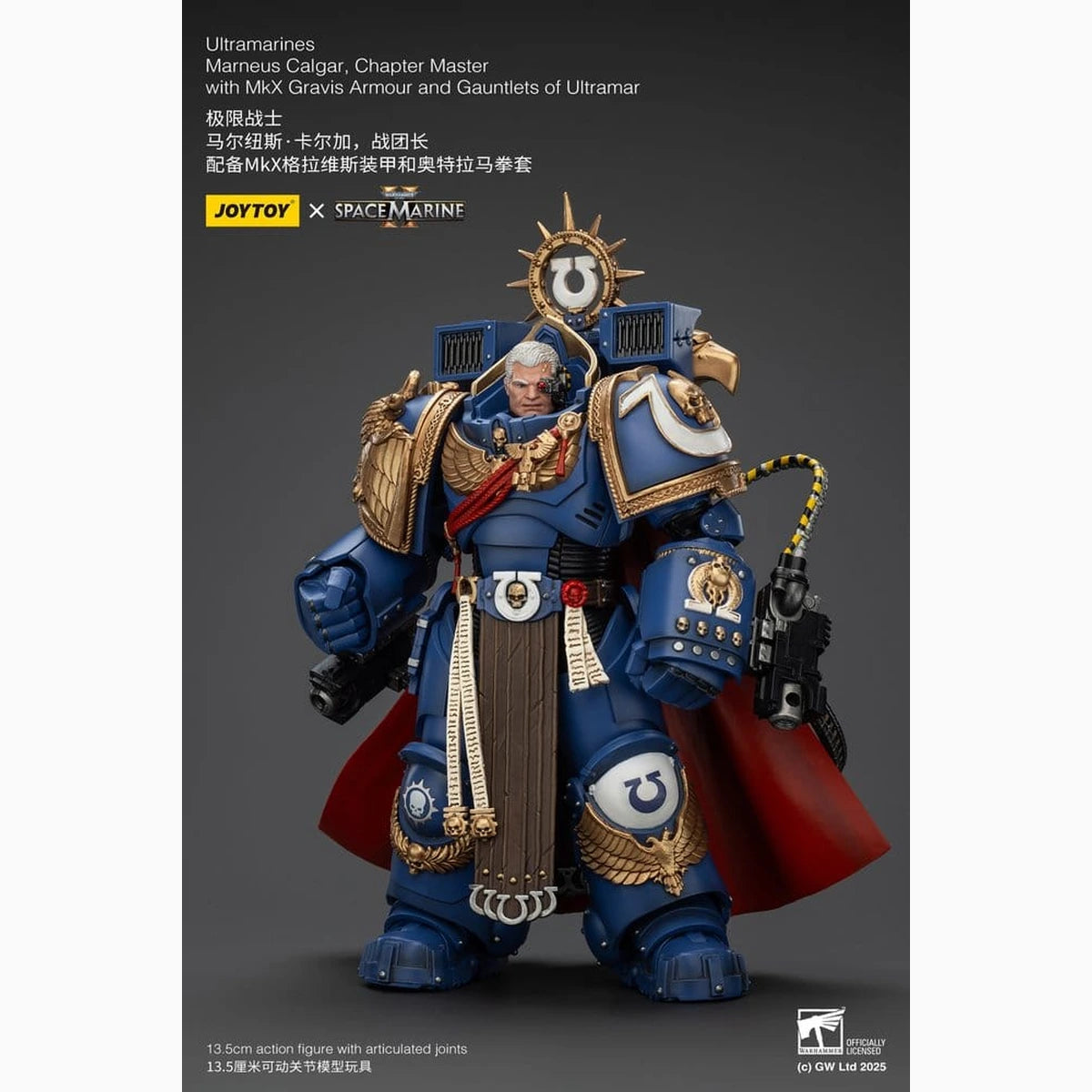 Warhammer 40,000 figurine Ultramarines Marneus Calgar, Chapter Master 14 cm - Image 4