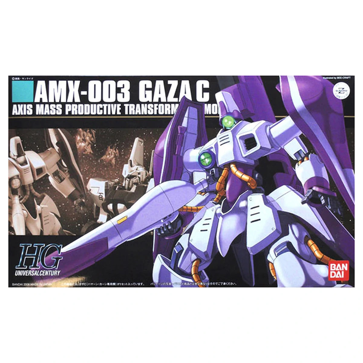 Gundam Gunpla HG 1/144 Gaza C Haman Karns Mobile Suit - Image 2