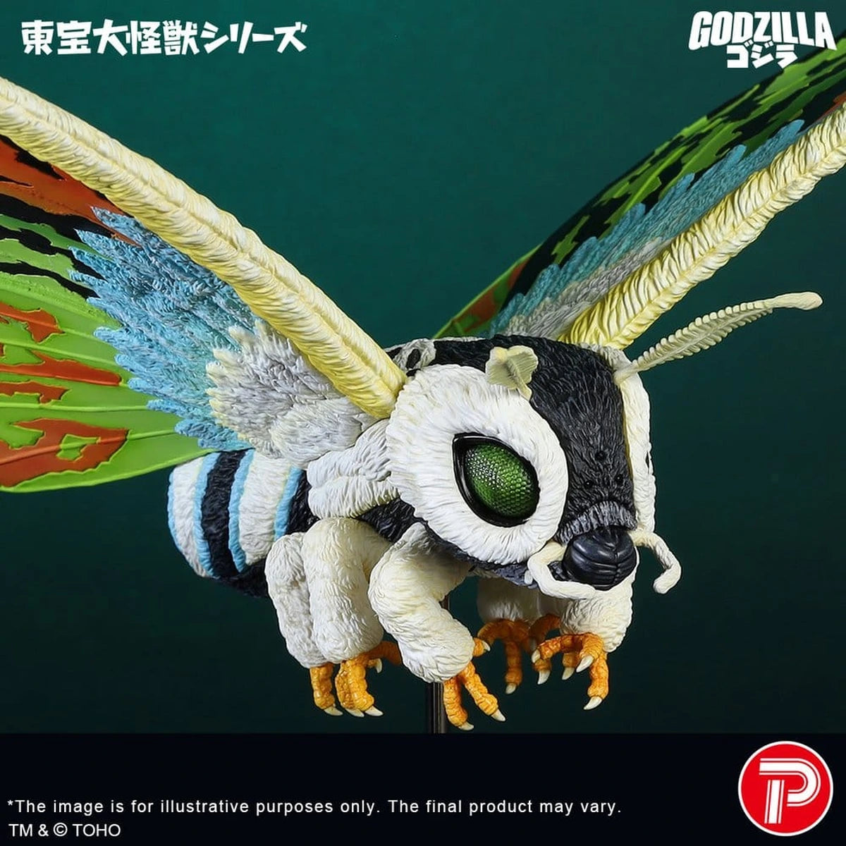 Toho Daikaiju Series figurine PVC Mothra Leo 37 cm - Image 6