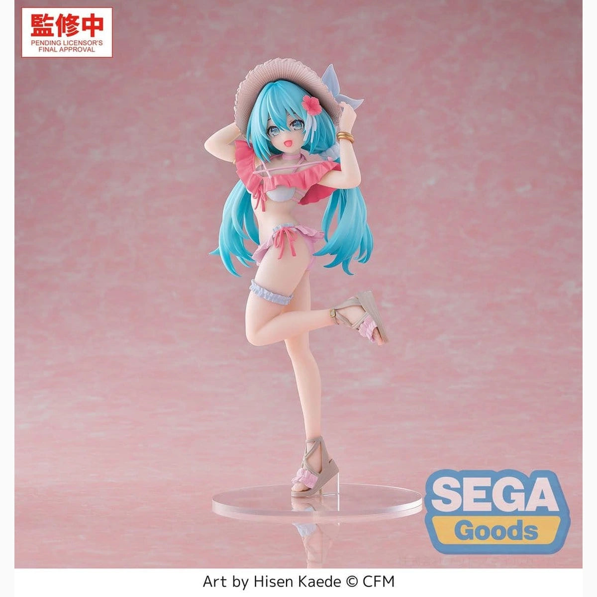 Character Vocal Series 01: Hatsune Miku Luminasta figurine PVC Conceptual Series Vol.1 Tropical Ver. 21 cm - Image 1