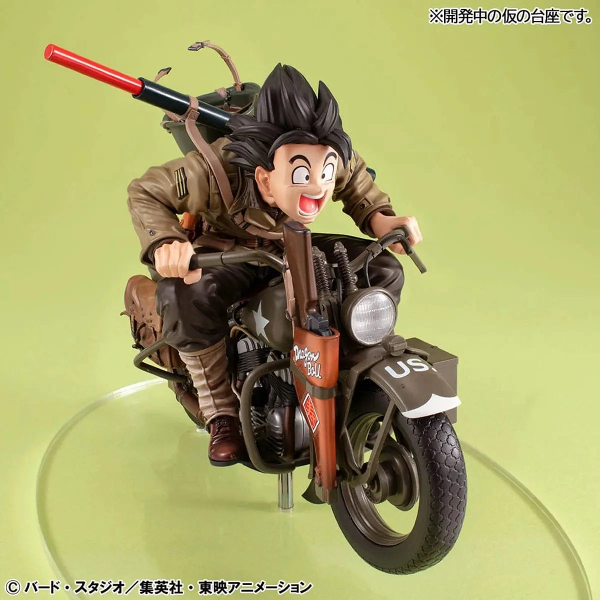 Dragonball Z 05 Desktop Real McCoy diorama PVC Son Goku & Bike 18 cm - Image 7