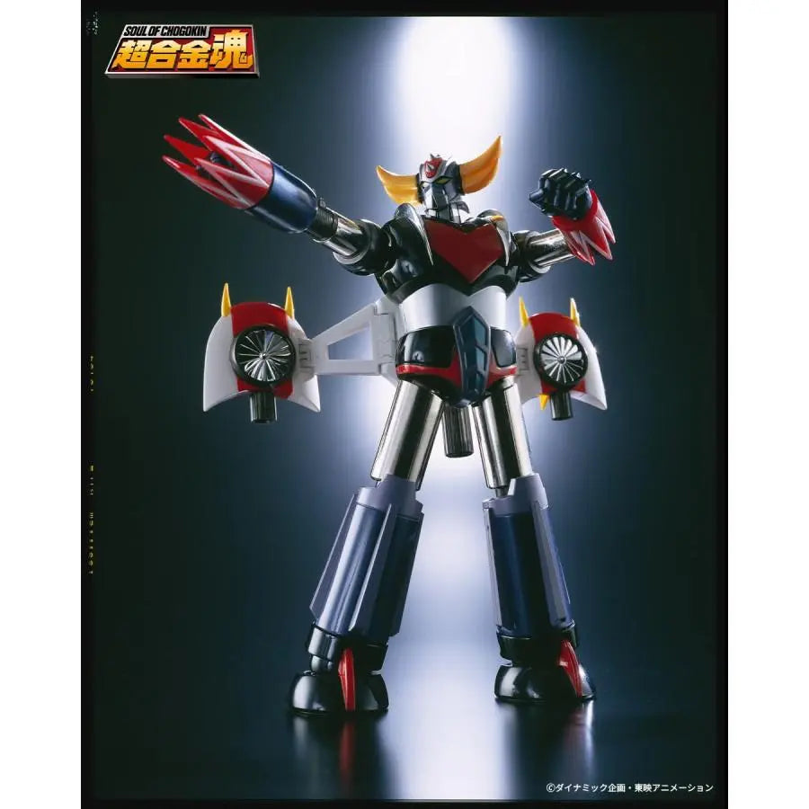Goldorak UFO Robo Grendizer Soul of Chogokin figurine GX-04S Grendizer & Spazer Set 18 cm Bandai Tamashii Nations