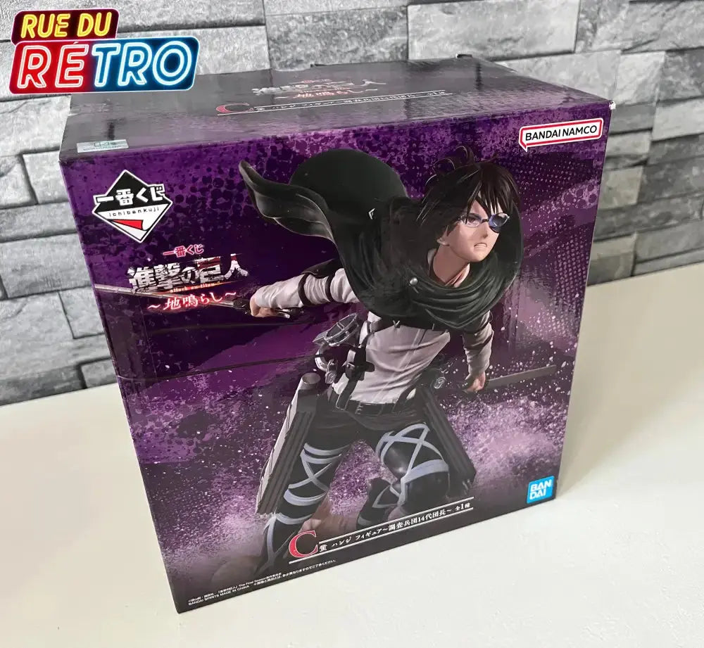 Hansi Zoe / Bandai Ichiban Kuji Figurine de Collection